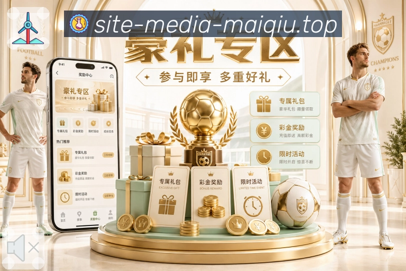 焦点聚合 - 强强对话一页呈现